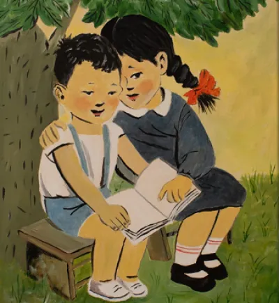 ονειροκρίτης συμμαθητές